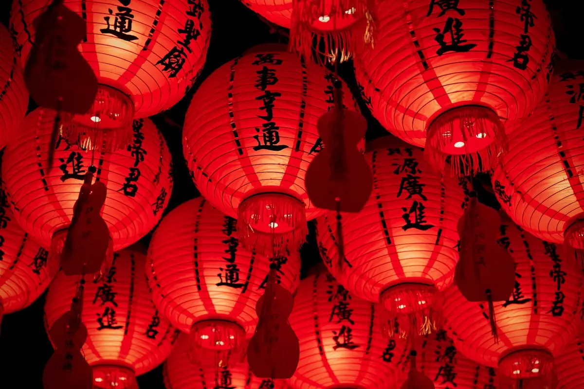 Inside Jade Lantern