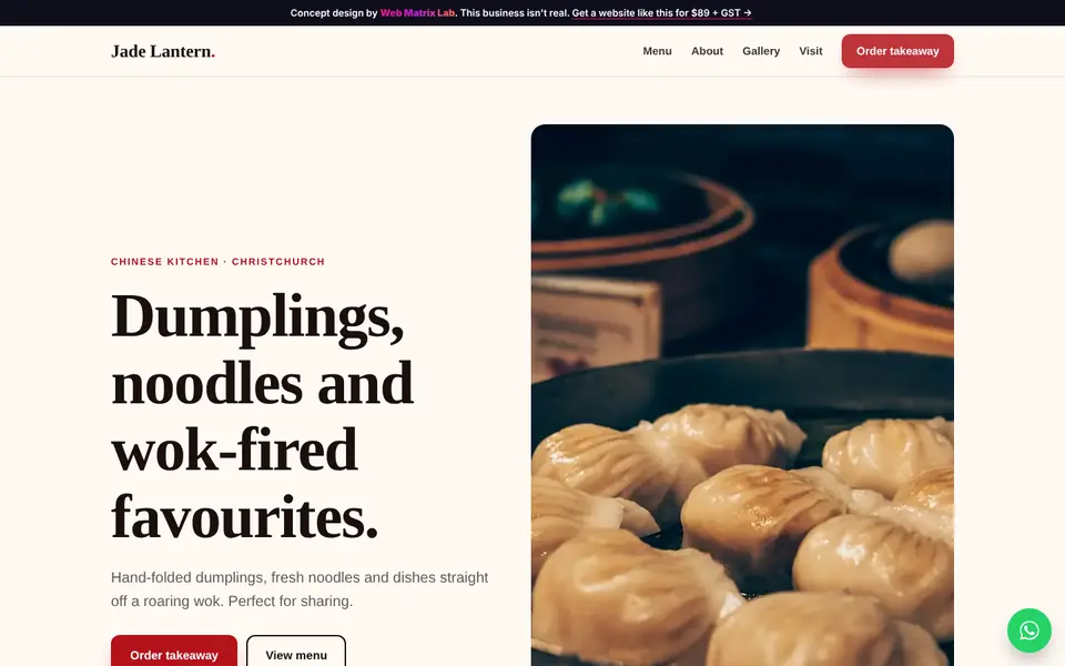 Jade Lantern concept website on a laptop
